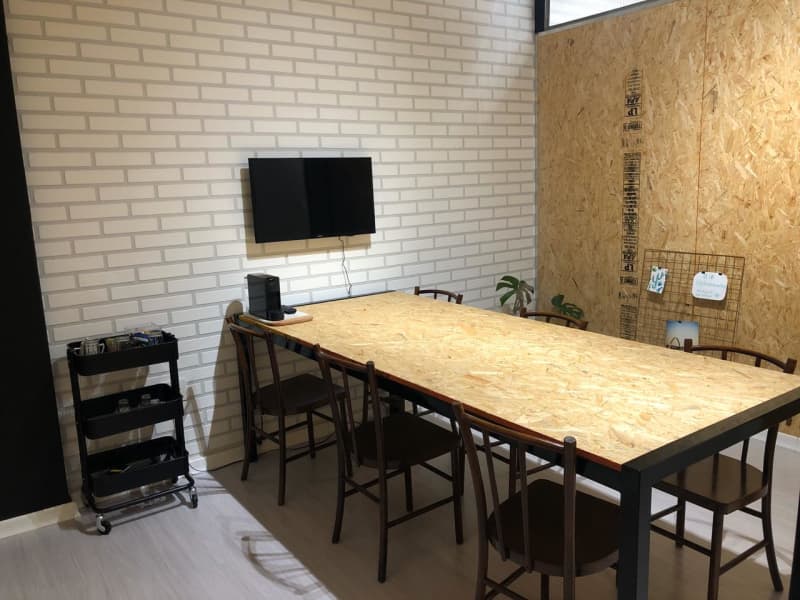  Plural Coworking - Socorro/SP